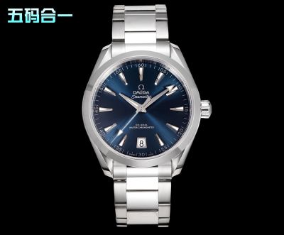 Omega Seamaster 150m 8900 Movement Code 89143848 Blue/Orange Dial Watch